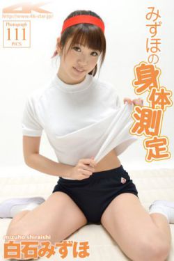 xnxnxn美女19