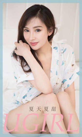 暴露调教穿情趣衣服女友小说