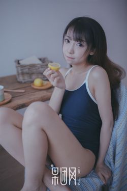 杨思梅