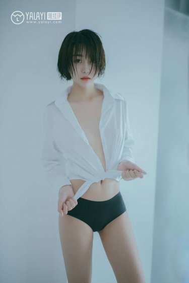 植物学家的中国女儿