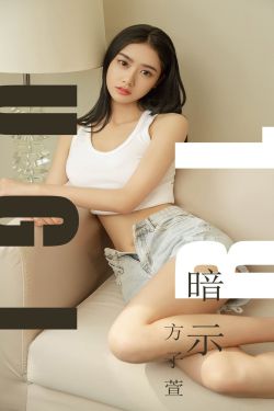 久石男欢女爱第二部