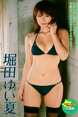 小莹客厅激情