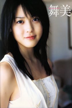 隣の若妻さん竹内纱里奈