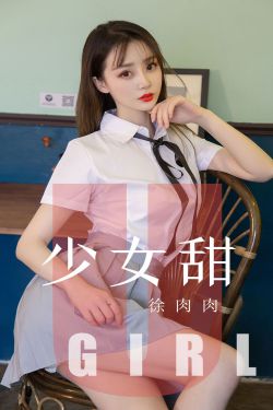 夏目彩春电影所有作品在线播放